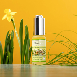 Saloos Cold Pressed Oils Extra Bio Argan - био аргановое масло с омолаживающим эффектом /   20  ml  / GTIN 8594031324805