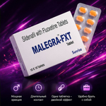 Препарат для усиления эрекции и продления полового акта Malegra FXT (10 таб.)