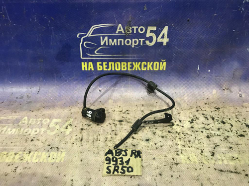 Датчик ABS задний правый TOYOTA LITEACE NOAH 1996-2001