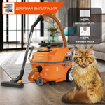 Пылесос для строительных работ DAEWOO DAVC 2000 HOME