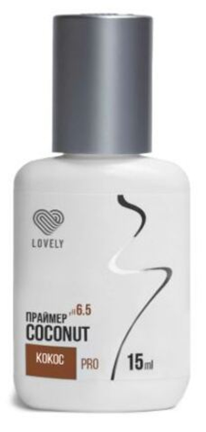 Праймер Lovely Кокос 15 мл