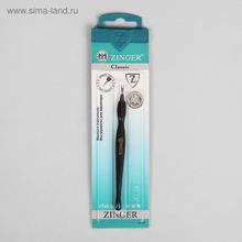 Триммер для кутикулы ZINGER, 11,5см