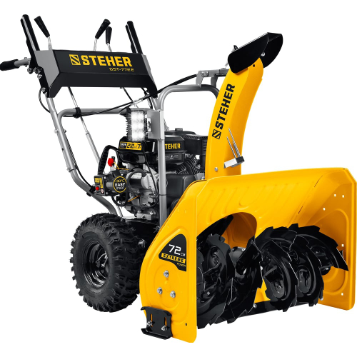 STEHER 72 см, бензиновый снегоуборщик с электростартером, EXTREM (GST-772E)
