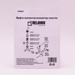 YM5804_5