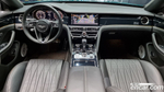 Bentley Flying Spur 3 Generation 6.0 (04.2020)