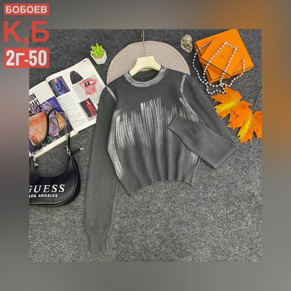 Свитер 6812925 Fabrika