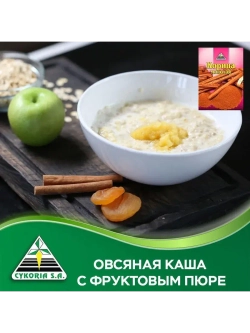 Корица молотая 20 г * 3 шт