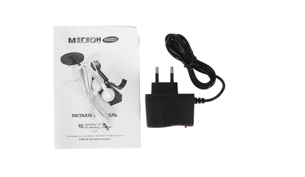 Металлоискатель Мегеон 45007