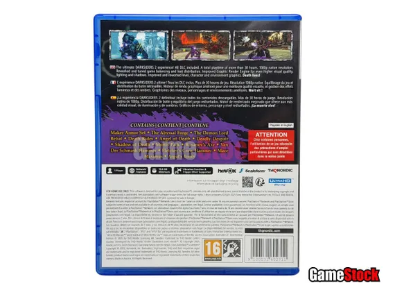 PS5 Darksiders 2 Deathinitive Edition (Б/У, Полностью на русском языке, PPSA-23806)