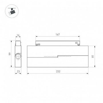 Магнитный трековый светильник LED 12W 2700-6500К 056401 черный MAG-ORIENT-FLAT-FOLD-S230-12W Day4000-MIX (BK, 80 deg, 48V, TUYA Zigbee) Arlight
