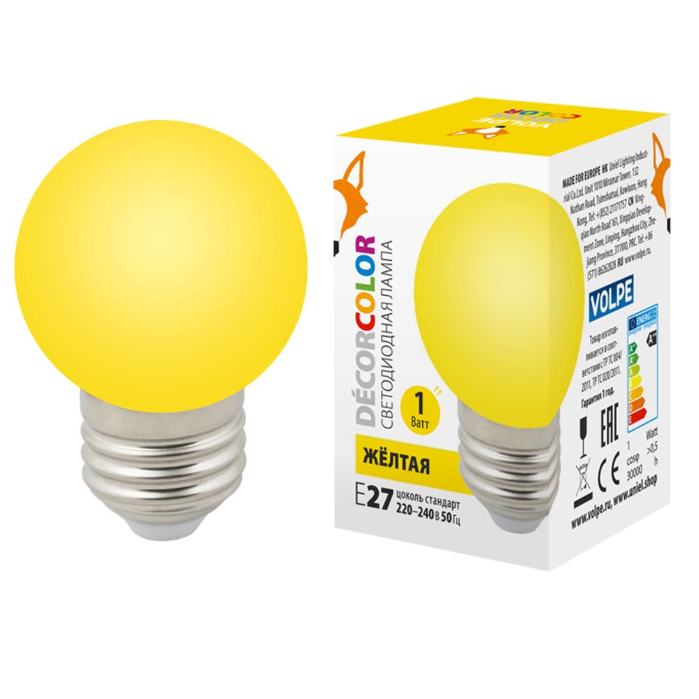 LED-G45-1W/YELLOW/E27/FR/С Лампа декоративная светодиодная. Форма шар, матовая. Цвет желтый. Картон. ТМ Volpe.