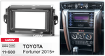 Toyota Fortuner 2015+, SW4 2016+, 2DIN (Carav 11-600)
