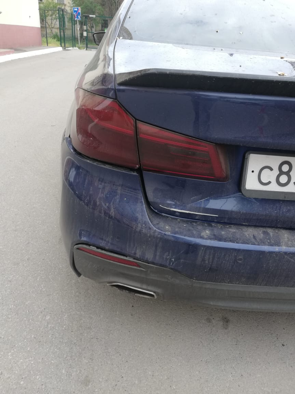 BMW 5-SERIES 530i xDrive