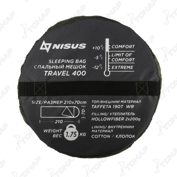 Спальный мешок TRAVEL 400 (210*70) Hollowfiber зелёный (N-SB-H400-210x70) NISUS