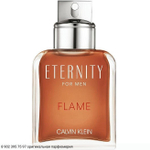 Eternity Flame For Men