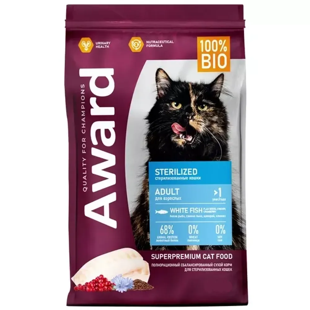 Сухой корм AWARD Sterilized для взрослых стерилизованных кошек с белой рыбой и добавлением семян льна, клюквы и цикория