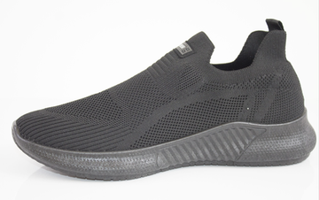 Кроссовки мужские Сосна 7059-1