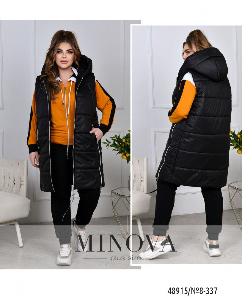 Костюм 8-337-горчица-черный Minova