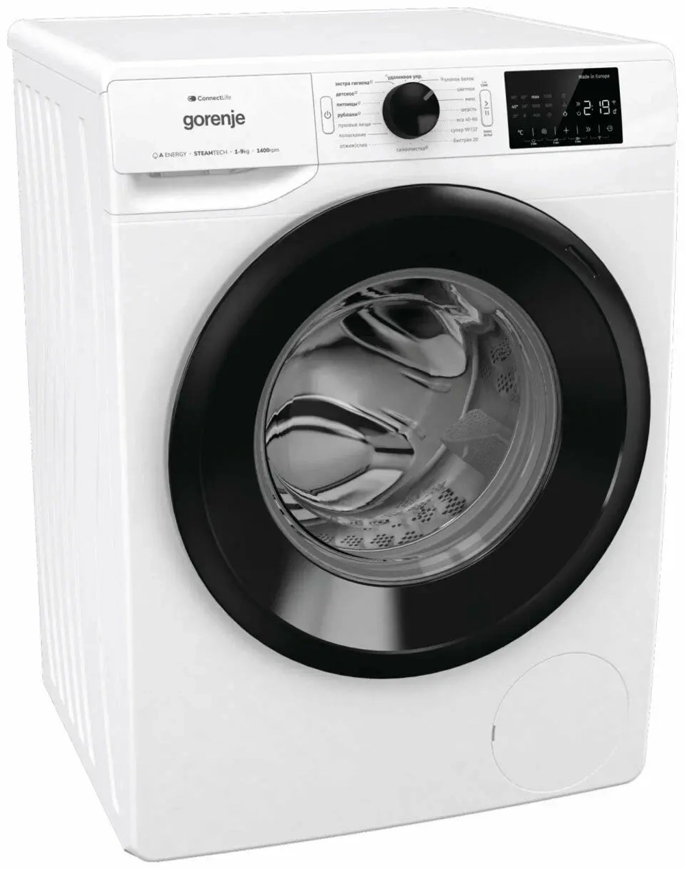 Стиральная машина Gorenje WPNEI94A1SWIFI/C