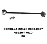СЕРЬГИ COROLLA ZZE120