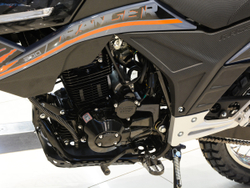 Эндуро мотоцикл Racer RC300-GY8 Ranger оранжевый (ПТС)