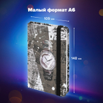 Блокнот с резинкой в клетку 96 л. малый ФОРМАТ А6 (109х148 мм) твердая обложка BRAUBERG "Часы" (6 штук в упаковке)