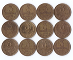 3 копейки 1980-91 г. Набор 12 шт. VF