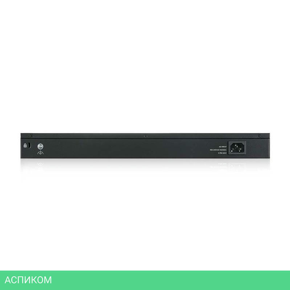 Коммутатор Zyxel GS1900-48 (GS1900-48-EU0102F)