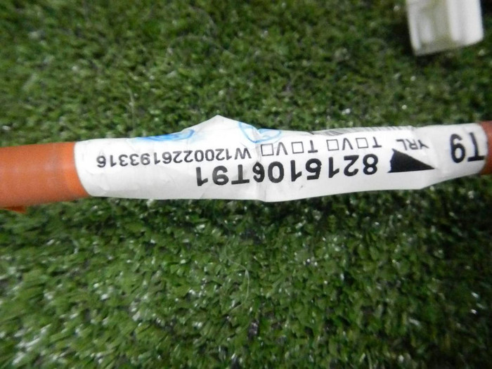 Проводка двери передняя Toyota Camry xv70 (17-21)