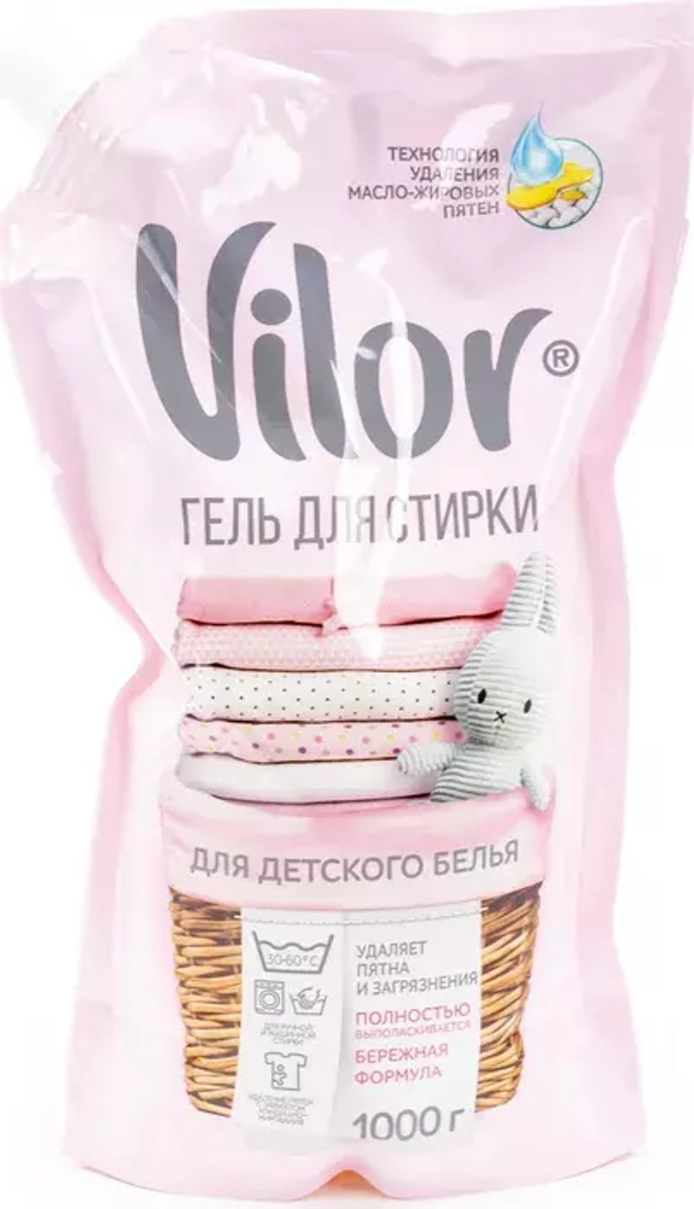 VILOR кондиц.д/белья Детский 1л