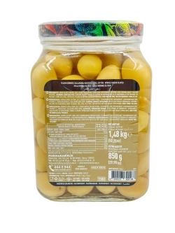 Турецкие зеленые оливки в рассоле 4XL ,Kokteyl ( 850гр.)