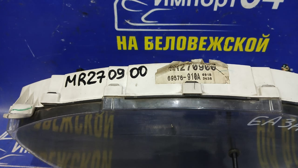 Щиток приборов MITSUBISHI GALANT 1999