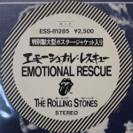 The Rolling Stones / Emotional Rescue (LP)