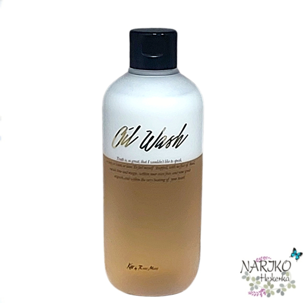 Гель для душа Мандарин и Сладкий жасмин Kiss by Rosemine Fragrance Oil Wash Glamour Precious, 300 мл.