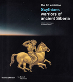 Скифы: Воины древней Сибири. Каталог выставки