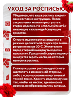 Комбо деревянных штампов 356, 404