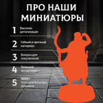Надгробия — Набор 13 штук