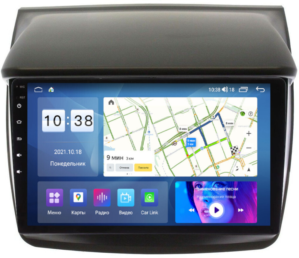 Магнитола для Mitsubishi L200, Pajero Sport 2006-2016 - Parafar PF220XHD на Android 13, 8-ядер, 4Гб+64Гб, CarPlay, 4G SIM-слот