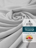 Ткань для штор отрез Канвас