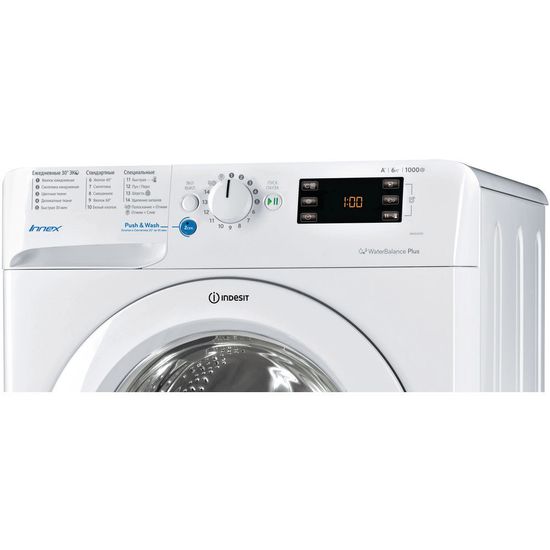Стиральная машина Indesit BWSE 61051
