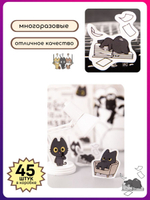 Наклейки для творчества многоразовые Котики