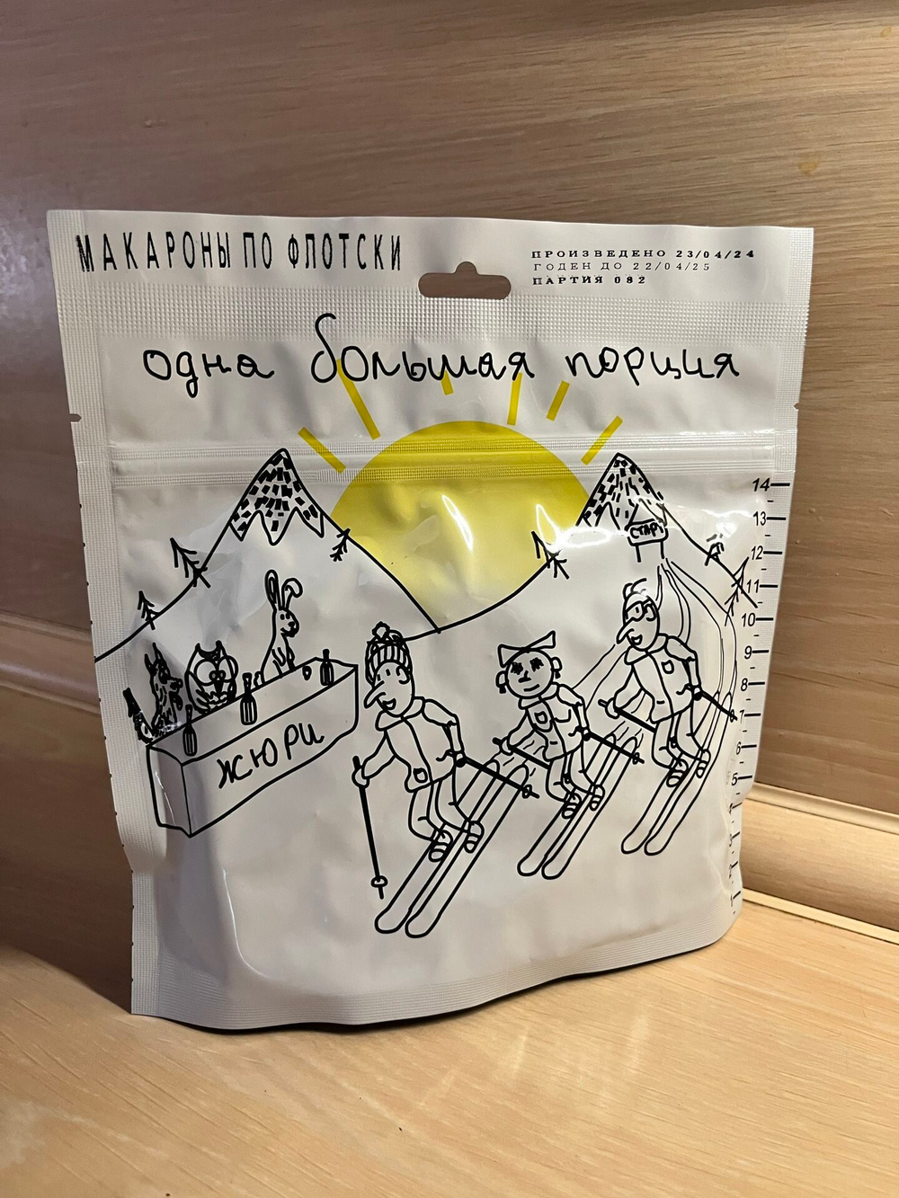 Макароны по-флотски 120 г (Спецдеталь)