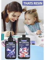 Эпоксидная смола уф для творчества 500 мл уф смола