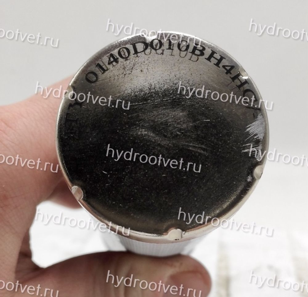 0140D005BN4HC - Фильтроэлемент для напорного фильтра