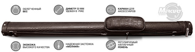 Тубус на 1 кий Perfect (1 карман) - коричневый crocodile