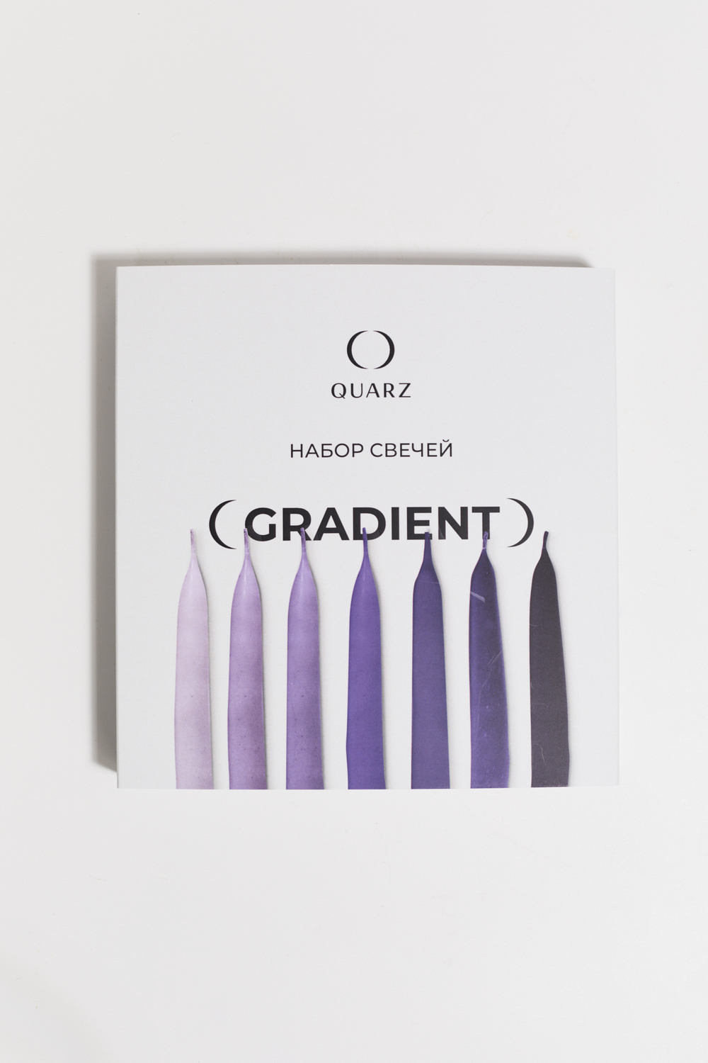 Набор свечей GRADIENT VIOLET