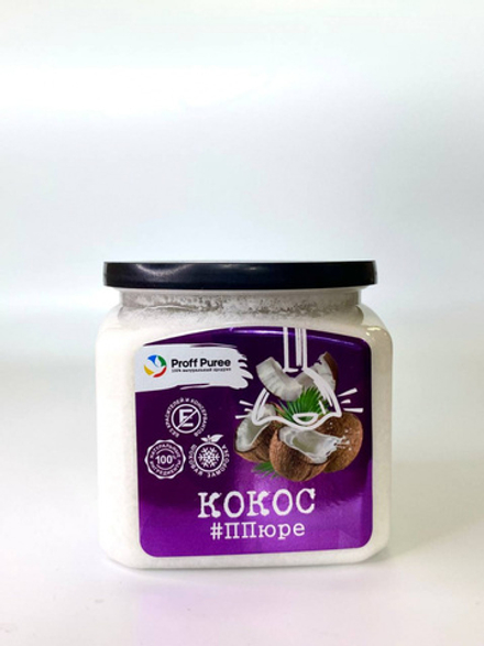 ПЮРЕ Proff Puree из кокоса 10% сахара (Банка 500гр)
