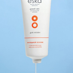 Натуральный лубрикант "Дикий лес" Ёska - 75 мл.