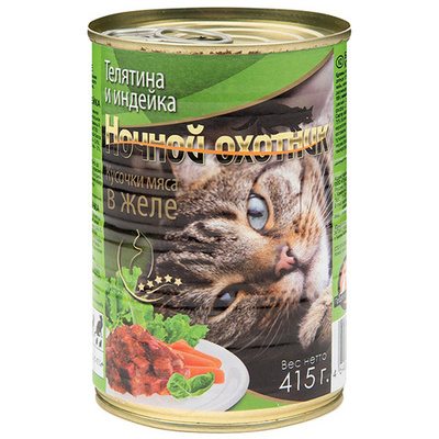 Ночной охотник для кошек Телятина Индейка в ЖЕЛЕ 415гр