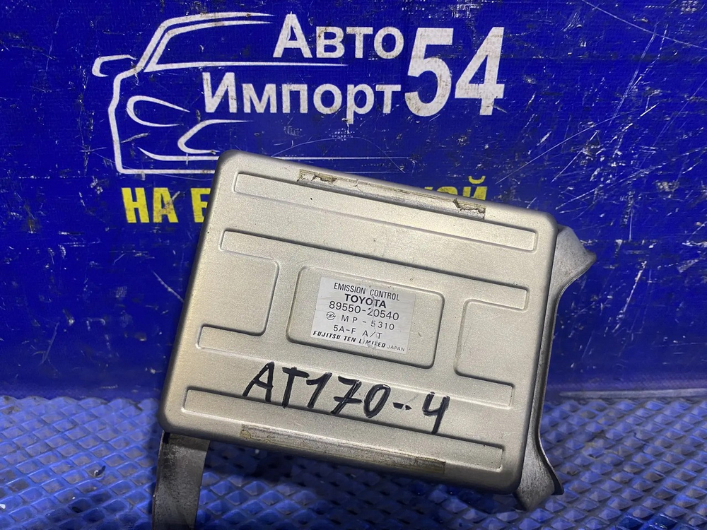 Компьютер двигателя TOYOTA CORONA 1988